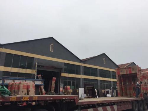 beplay体育app苹果下载