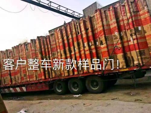 beplay体育app苹果下载